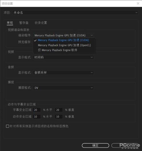 游戏设计统统搞定 惠普Victus光影精灵7游戏本，成为你客单猛增的秘籍