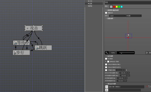 兴趣为师，创意成游 像素游戏制作大师评测与设计心得